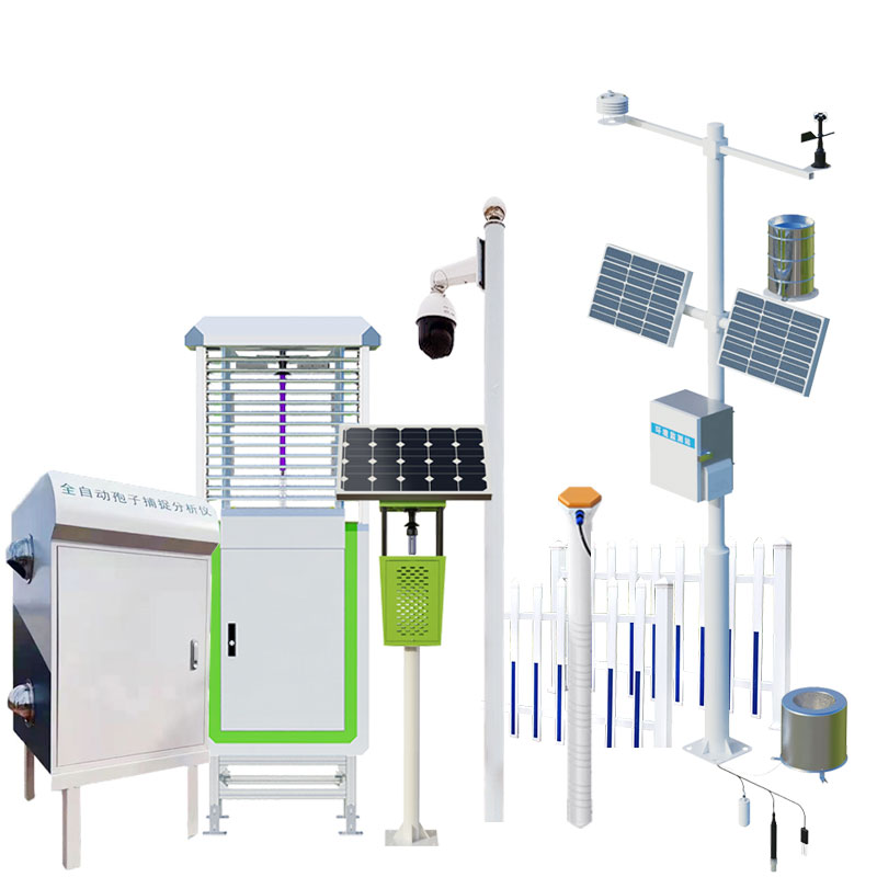 农业四情监测管理系统