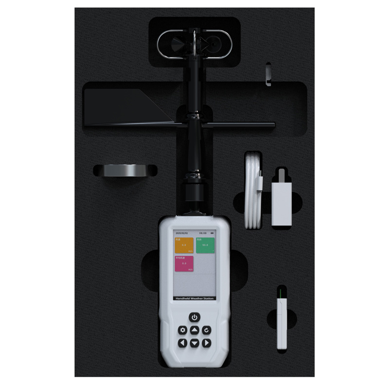 3要素手持气象站整箱配件